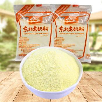 Longwang Northeast Old Milk Powder Whole Pack 2.5kg Wholesale Snacks Brewed Drink Meal Replacement Powder Small Pack Breakfast