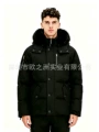 black logo/black fur