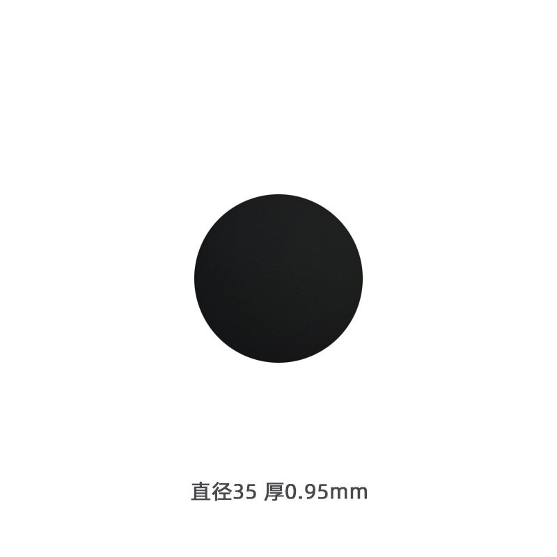 引磁片厂家手机支架配件圆形长方形黑色磁吸贴片感应灯铁片带背胶