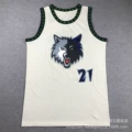Forest Wolf No. 21 vintage Milky White