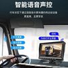 Large and Small Truck Driving Recorder Hd Night Vision Front and Rear Dual Camera Semi-Trailer Reversing Image All-In-One Machine 24V12V