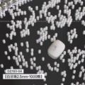 2.5mm full round white pearls (about 1000 PCs)