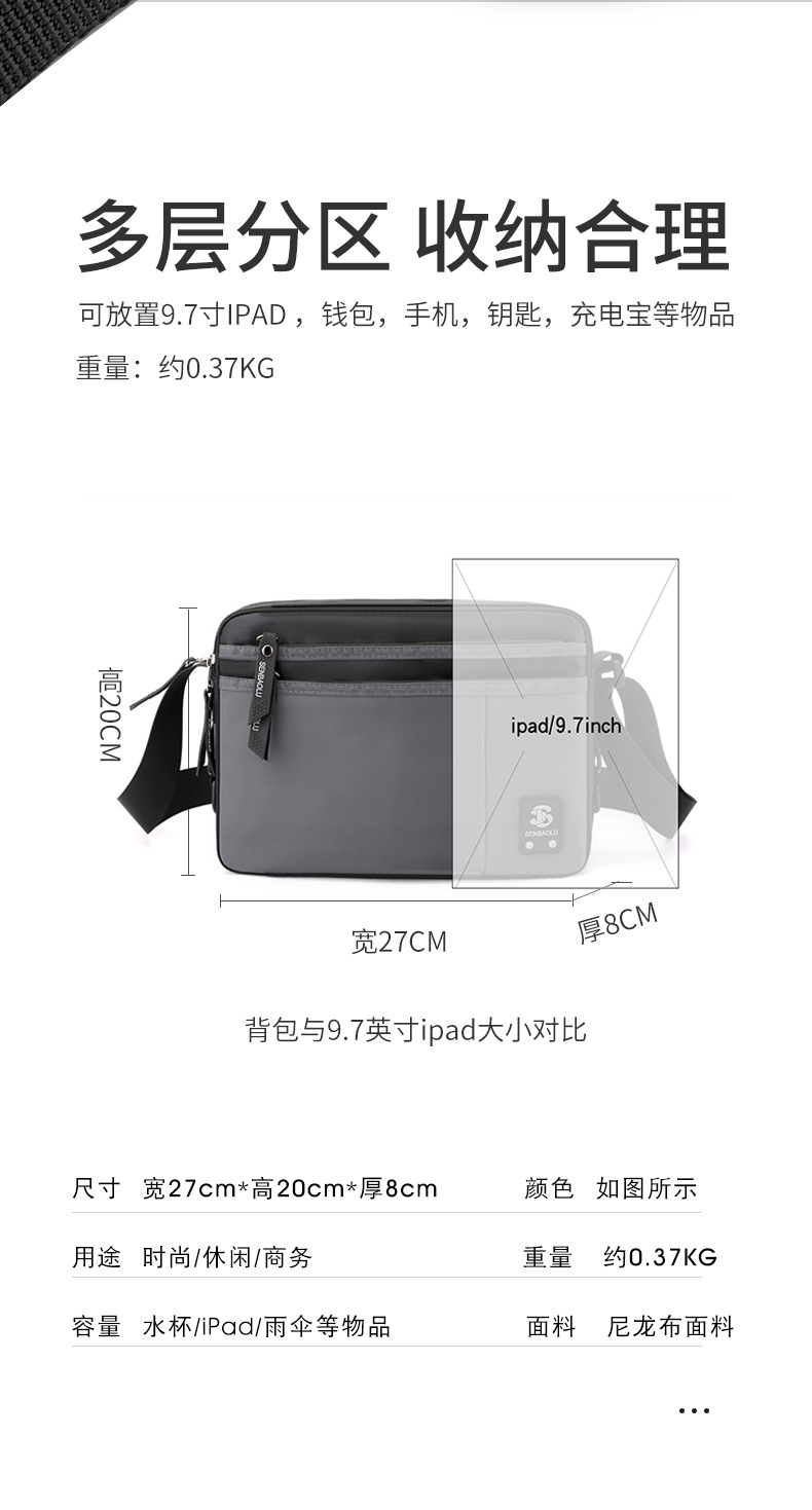 包 (10).jpg
