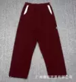 2018 pants