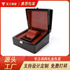 High-grade glossy paint flip red wood grain watch box paint wooden watch box watch box