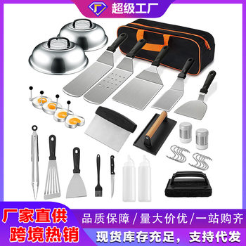 Spot Factory Direct Sales Bbq Stainless Steel Barbecue Tool Combination 34-Piece Cooking Spatula Cross-Border Hot Selling Set