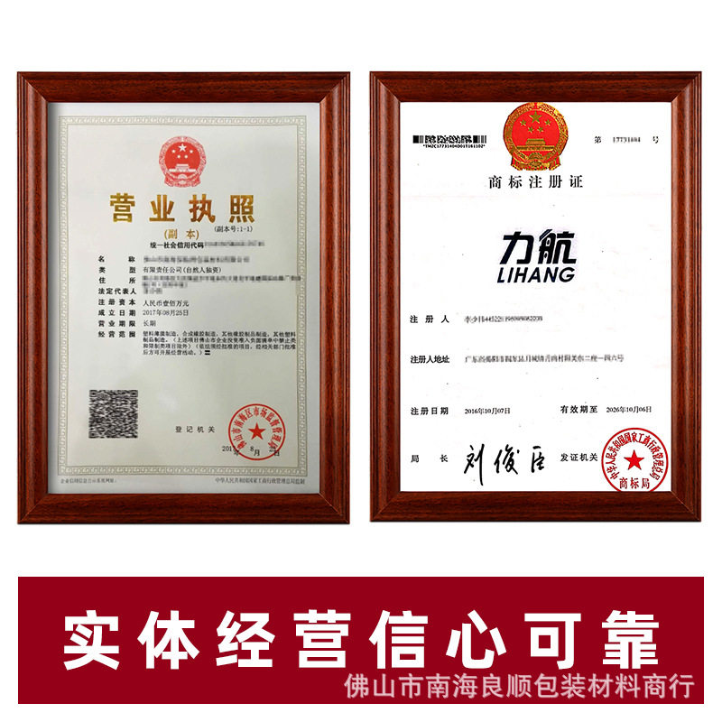 Demaru sealing tape roll beige transparent sealing tape express logistics packaging 45mm wide/Roll