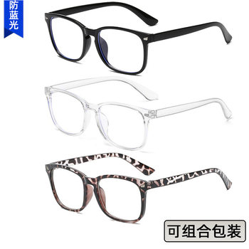popular anti-blue light glasses men's and women's plain glasses computer blue light goggles square beige nail frame 8082