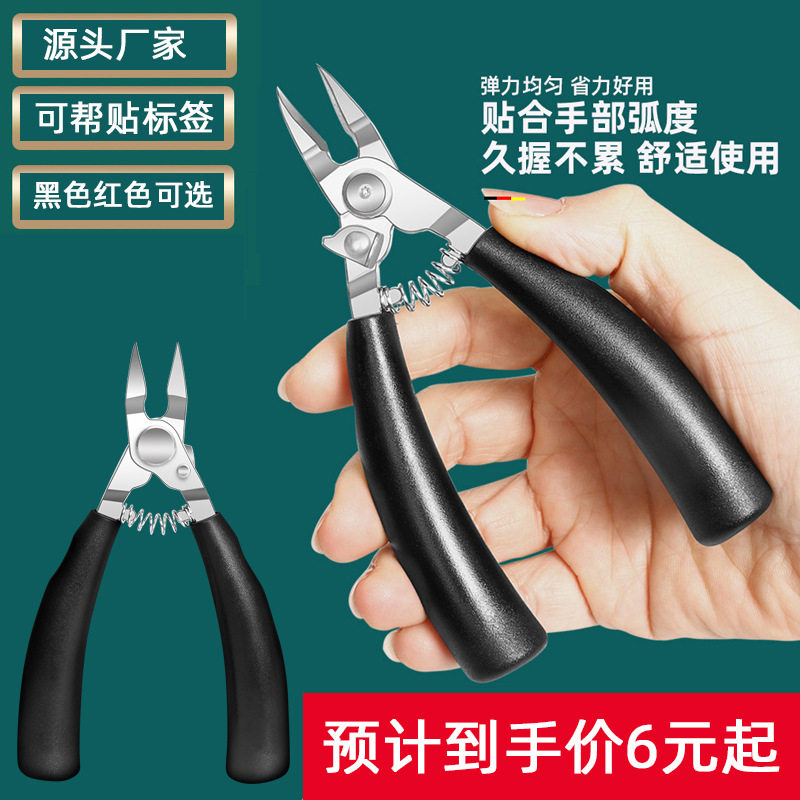 Eagle-Beak Pliers, Toenail Clippers, Special Nail Clippers for Nail Grooves, Manicure Tools for Removing Dead Skin, Nail Clippers, Manufacturers Supply Large Elbows
