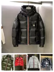Popular 2025 Winter New Fashion Classic Mayan Striped Unisex Winter Casual Versatile Hooded Jacket