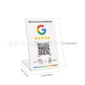 Pre-tax price grids-chinese version google white