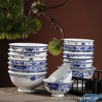 Jingdezhen Ceramic Tableware Household High-Temperature Bone China Glazed Bowl Chinese Birthday Custom-Made Tall Anti-Scalding Blue and White Noodle Bowl