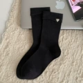 Black pair