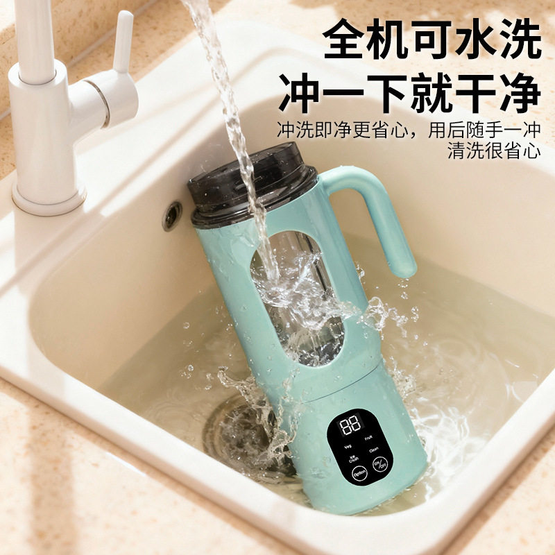 跨境新款数显榨汁机家用碎冰榨汁杯USB充电便携果汁机户外随行杯