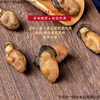 Dried Oysters from Yangjiang, Guangdong, Sun-Dried Oysters, Dried Oyster Shells, Dried Oyster Mushrooms, Dried Sea Oysters, Dried Seafood, Sun-Dried Without Additives