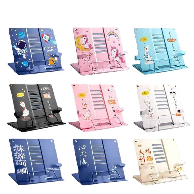 Reading Stand for Primary School Students to Read Books, Book Stand, Book Holder, Textbook Desktop, Multi-Functional Fixed Book Reading