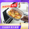 Baking Pan with Lid Cheese Baked Rice Bowl Ceramic Double-Eared Baking Bowl Microwave Oven Plate Rectangular Household Dish Plate
