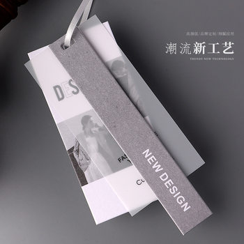 Clothing tag custom high-grade special paper clothing label logo design trademark custom women's clothing in stock