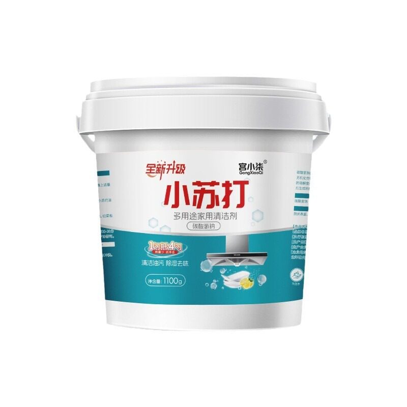 Baking Soda Powder Cleaning Degreasing Laundry Brush Shoes Kitchen Tile Descaling Universal Cleaner Stains Dirt