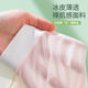 Ice silk high waist belly plus size pregnant women's underwear women 200kg pregnancy 10 antibacterial cotton crotch maternal shorts summer