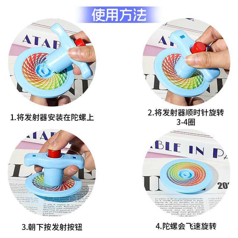 UFO gyro toy torsion flying fairy frisbee suit children outdoor flying toy stall night market wholesale