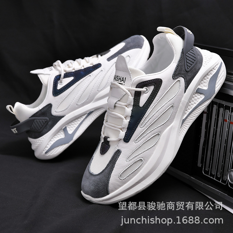 Cross-border Men Korean version of the thick End Shoes Man Fly Weave Breathable Daddy Shoe Lace Trend Men Motion Shoe  跨境男鞋韩版厚底单鞋男子飞织透气老爹鞋系带潮流男士运动休闲鞋 Cross-border Men Korean version of the thick End Shoes Man Fly Weave Breathable Daddy Shoe Lace Trend Men Motion Shoe 