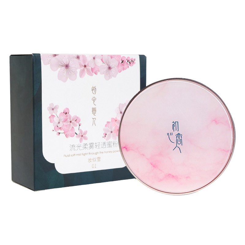 First Heart Lovers National Tide Skin Rejuvenation Face Concealer Air Honey Powder Waterproof Sweat-proof Makeup Powder Makeup Powder