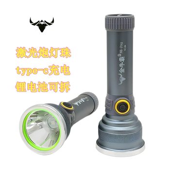 Cross-Border Hot-Selling Strong Light Flashlight Outdoor High-Brightness Flood Prevention Emergency Lighting Portable Led Rechargeable Flashlight