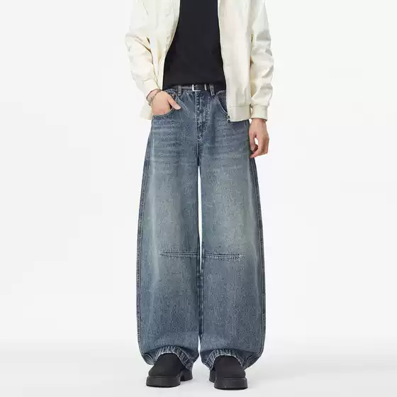 American retro wide-leg jeans for men, featuring a knee split and pressed seam design, with a floor-length cut