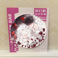 seller product image