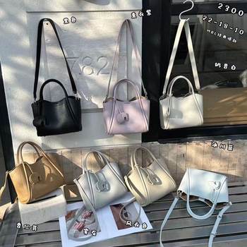 2025 Spring New Simple Baby Bag Vegetable Basket Niche Crossbody Bag Trendy Fashion Portable Bucket Bag Underarm Bag