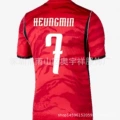 Korean main no. 7