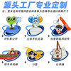 Customized Soft Rubber Keychain Cartoon 3D Figurine Blind Box Phone Stand with Three-Dimensional Design
