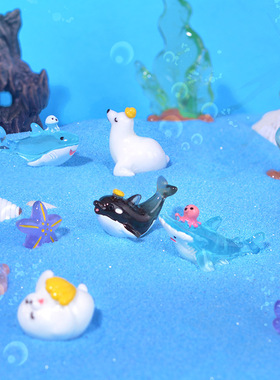微景观仿真海洋动物摆件水族海洋馆迷你配件树脂海藻海豚珊瑚贝壳