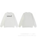 AD White 852