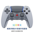 seller product image