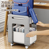 School Bag Storage Rack Movable Trolley Book Storage Rack Artifact Household Storage Bag under the Table Pulley Cabinet