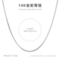 Steel Color American Style Plain Chain 40cm