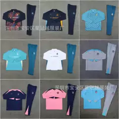 Wholesale 2425 Marseille & Atletico Madrid Half-Zip Long Sleeve Jersey, Autumn/Winter Hoodie, Warm-Up Sports Soccer Training Suit Set
