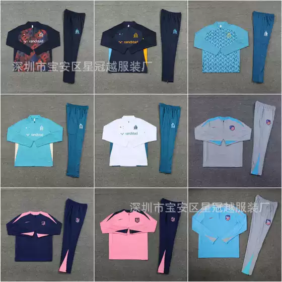 Wholesale 2425 Marseille & Atletico Madrid Half-Zip Long Sleeve Jersey, Autumn/Winter Hoodie, Warm-Up Sports Soccer Training Suit Set