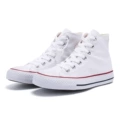 High-top classic all-white