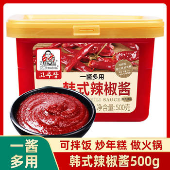 Korean Spicy Sauce, Stone Pot Bibimbap Sauce, Korean Chili Sauce, Korean Bean Paste Hot Pot Fried Rice Cake Sauce, Sweet and Spicy Sauce