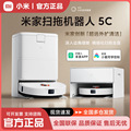 seller product image