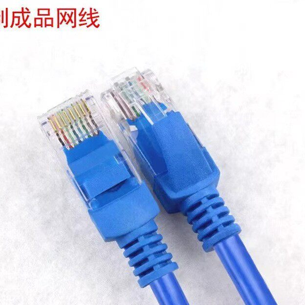 สายเคเบิลเครือข่ายขึ้นรูปลามิเนต RJ45 ประเภท 5e สายเคเบิลเคร...