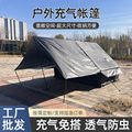 seller product image