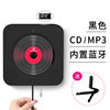 CD player album CD Bluetooth speaker player gift wall walkman Amazon new CD player