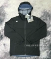Model 023 Disante Softshell Jacket 18,