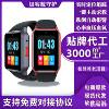 Gps Accurate Positioning for the Elderly, Anti-Loss, 5g Call Card Bracelet, Heart Rate and Blood Oxygen Measurement Smart Phone Watch
