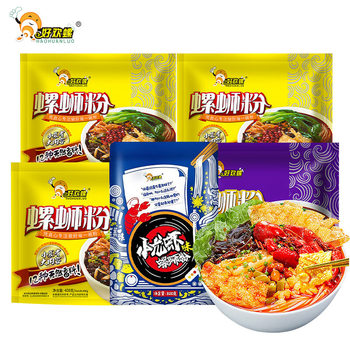 Hao Huan Luo Snail Noodles Original Flavor Liuzhou Coriander Spicy Snail Noodles Extra Spicy Extra Fragrant Crawfish Snail Noodles Sour and Spicy Noodles