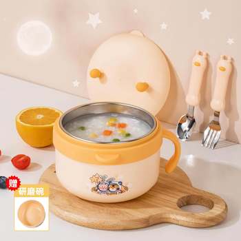 Baby Children's tableware suit water injection bowl sucker stainless steel bowl spoon Fork water cup drop-resistant anti-scald insulation complementary food